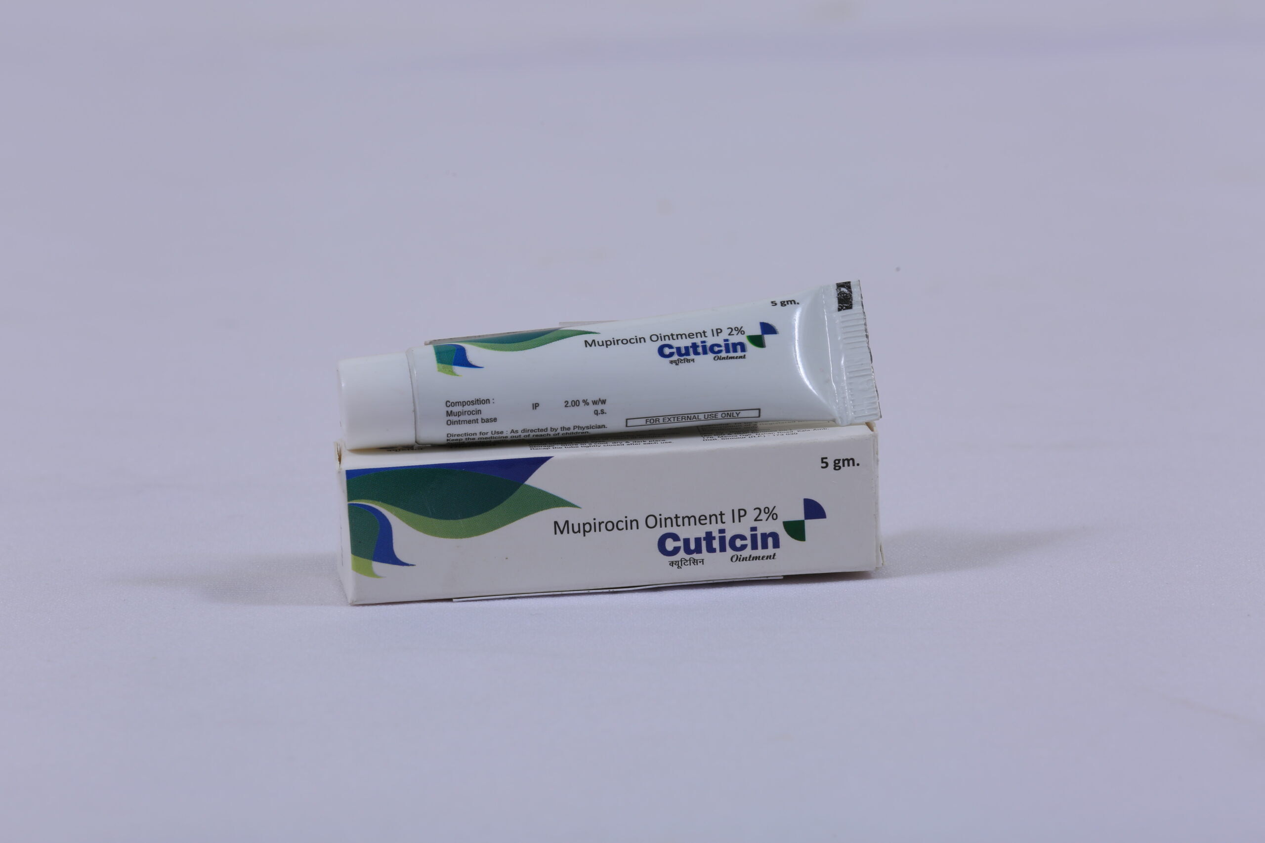 CUTICIN (Mupirocin Ointment IP 2%)